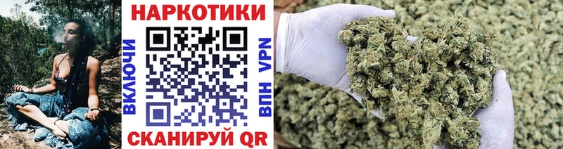 Где можно купить наркотики Волгодонск КОКАИН  Меф мяу мяу  СОЛЬ  ГАШИШ 