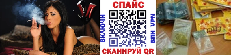 БУТИРАТ оксибутират Волгодонск