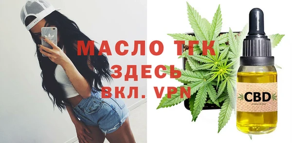 PSILOCYBIN Переславль-Залесский