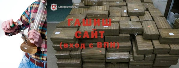 бошки Пересвет