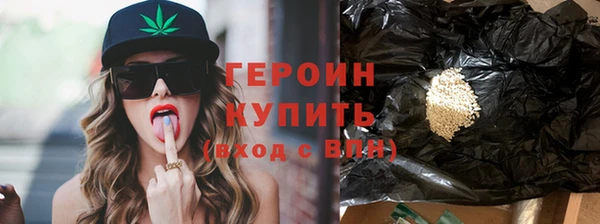 бошки Пересвет