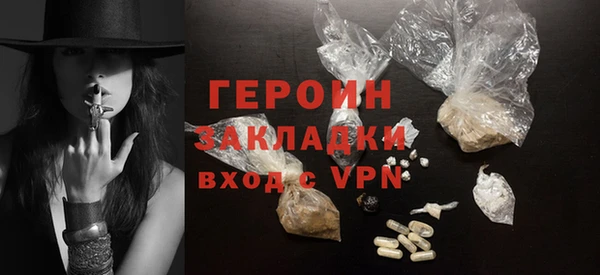 PSILOCYBIN Пестово