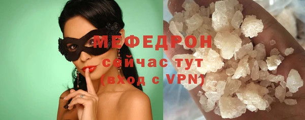 PSILOCYBIN Переславль-Залесский