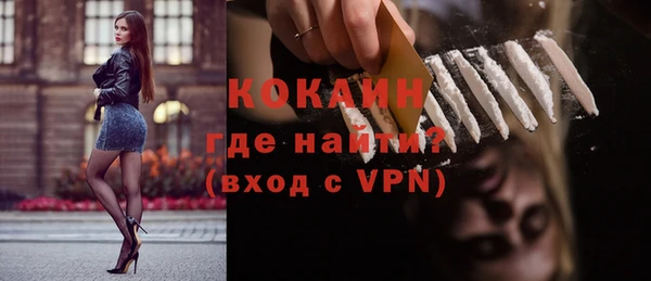 PSILOCYBIN Пестово