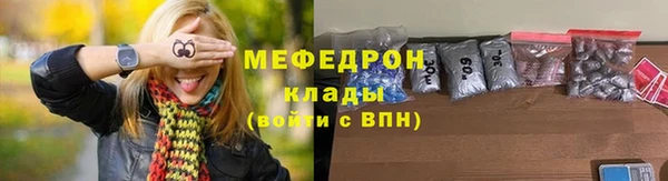 PSILOCYBIN Переславль-Залесский