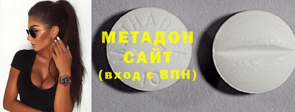PSILOCYBIN Пестово