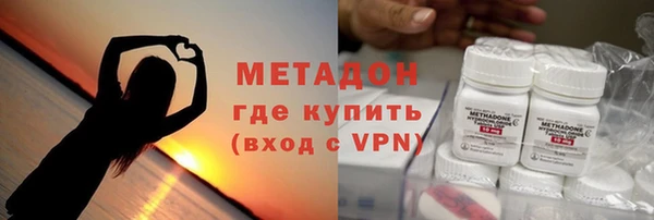 PSILOCYBIN Переславль-Залесский