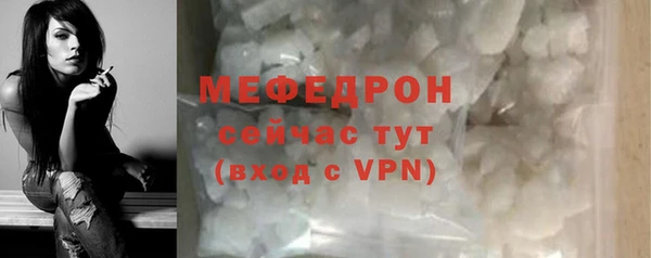 PSILOCYBIN Переславль-Залесский