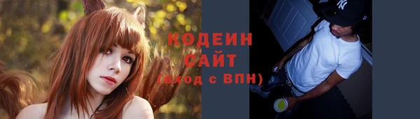 PSILOCYBIN Пестово