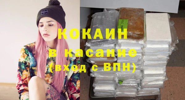 PSILOCYBIN Пестово