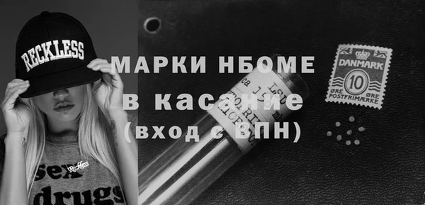 PSILOCYBIN Переславль-Залесский