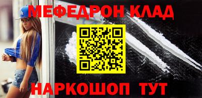 винт Аргун