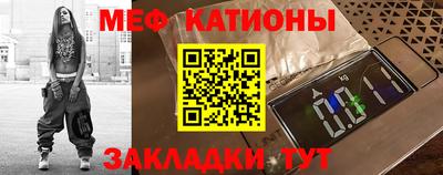 винт Аргун