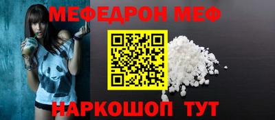 круглые Апрелевка