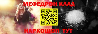 круглые Апрелевка