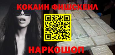 винт Аргун