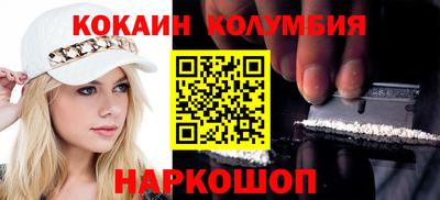 винт Аргун