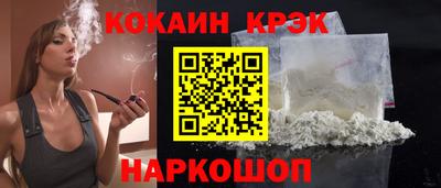 винт Аргун