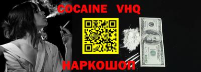 круглые Апрелевка