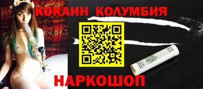 круглые Апрелевка