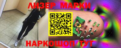 кокс Балаково