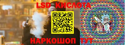 мяу мяу мука Балашиха