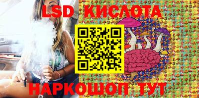 мяу мяу мука Балашиха