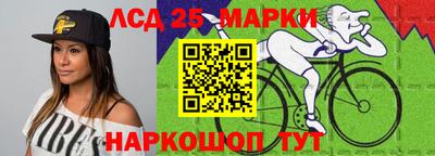 кокс Балаково