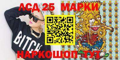 кокс Балаково