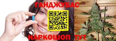 круглые Апрелевка