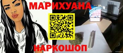 круглые Апрелевка