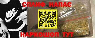 винт Аргун