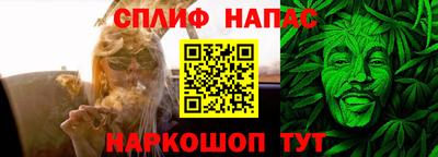 винт Аргун