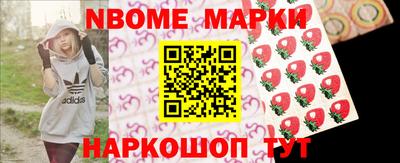 винт Аргун
