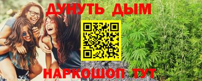 круглые Апрелевка