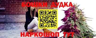 мяу мяу мука Балашиха