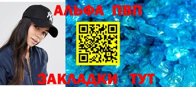 мяу мяу мука Балашиха