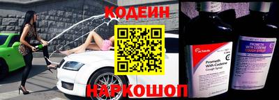 круглые Апрелевка