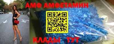 мяу мяу мука Балашиха