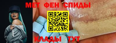 кокс Балаково