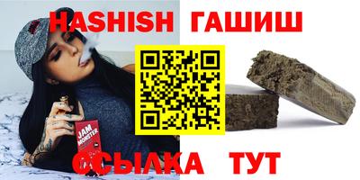 мяу мяу мука Балашиха