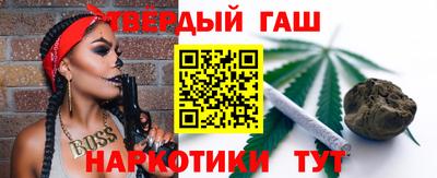 круглые Апрелевка