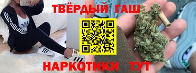 винт Аргун