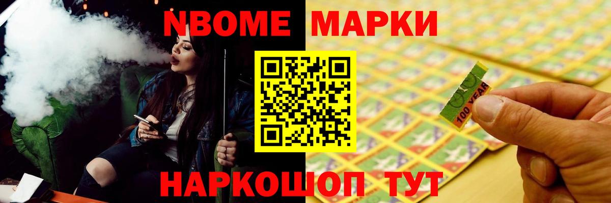 Лсд 25 экстази ecstasy  Вход с VPN  ссылка на мегу ТОР  Волгодонск 